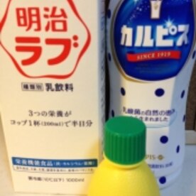 カルピスと牛乳で濃厚ラッシー気分 レシピ 作り方 By ゴールデンアルジータ 楽天レシピ カルピスと牛乳で濃厚ラッシー気分 レシピ 作り方 By ゴールデンアルジータ 楽天レシピ